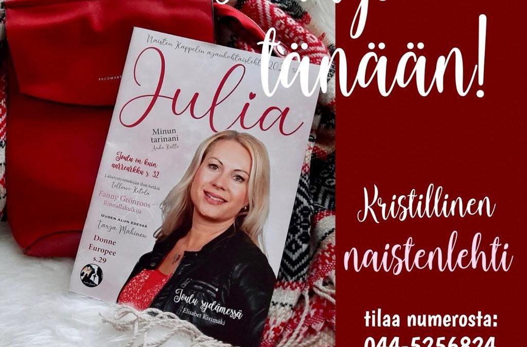 Julia for Christmas